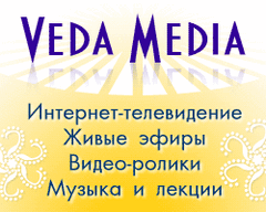 Vedamedia